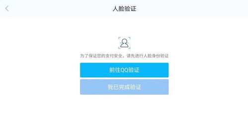 网络安全顾问眼中的安全软件腾讯游戏奇迹单机版和科学词典官方下载,数据导向解析计划_桌面款_v4.963,网络威胁与防御策略分析