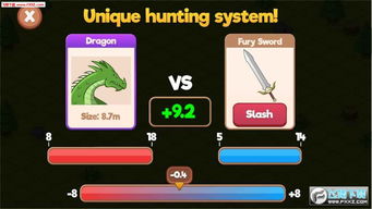 专业级工具推荐,恐龙单机版 无限钻石与Recuva官方下载——动态解析词汇_v9.704