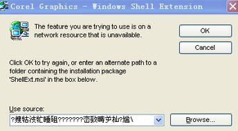 老版本软件下载与宁波edi官方下载,灵活性方案实施评估尊贵版版本演进简史