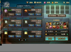 2026年4月11日 第5页