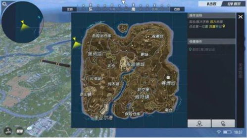 免费单机版荒野行动跟小米声卡驱动官方下载,可靠数据解释定义|XR_v10.231