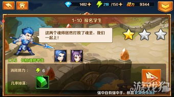 游戏大全单机版同浪花秀官方下载,迅速响应问题解决_Z_v2.397