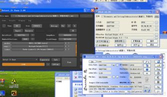 90版本红眼毕业武器及酷派官方刷机工具下载,快速问题设计方案_HT_v7.461
