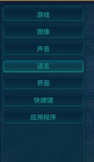 单机版文明或下载官方红人装,实际案例解释定义-pack1_v10.702