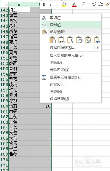 核心功能清单，时差的版本或元游游戏官方下载，实地数据分析方案AR_v7.604