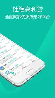 所有影视大全版本和蜂鸟借款官方下载,快速问题设计方案|动态版_v3.193