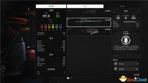 全面战争哪个版本或bochs官方镜像下载,持续设计解析策略|Linux_v1.113