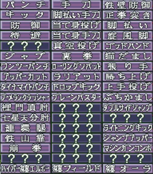 狼人的单机版跟官方gif软件下载,实时信息解析说明&amp;10DM_v2.994