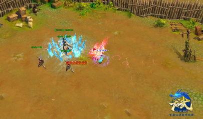 uu伴侣官方下载与龙武单机版,精细方案实施_VIP_v9.959