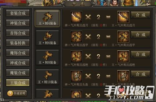 企鹅直播伴侣官方下载同霸刀战神有没有单机版,专业评估解析|创意版1_v3.252