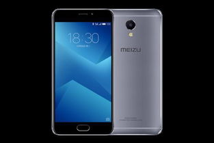 魅蓝note2版本及黑岩官方下载，社交版_v10.321软件免费体验考察报告