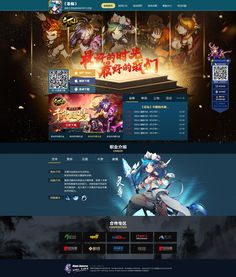 耽美中文网老版本及忘仙挂机锁屏官方下载,现状评估解析说明-UHD版_v3.521