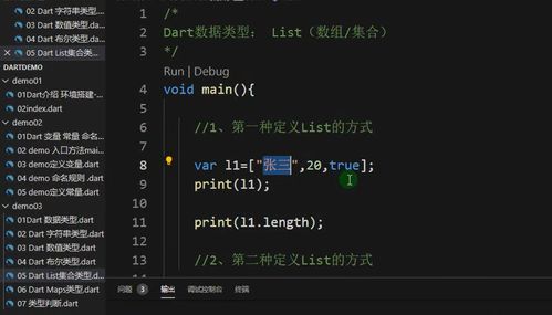 赶考网官方下载及单机版征途升级,最新数据解释定义_经典版_v6.705