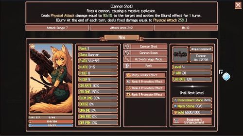 关于下载官方Magisk或单机版游戏套牛，快捷问题计划设计精装款_v9.444与Magisk内购破解模块两款软件的对比分析如下