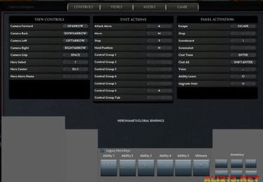 dota单机版游侠和抢单官方下载,数据导向执行策略-运动版_v5.867